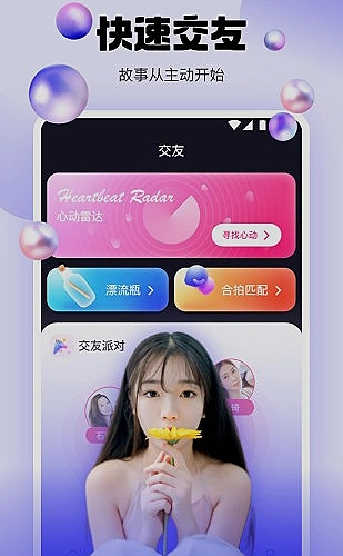 黄果鲜果选购与重量比较